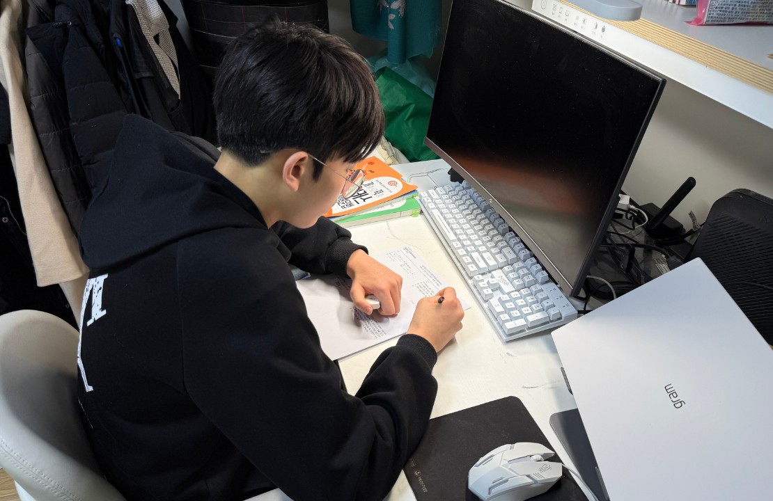 공부하는 지웅이